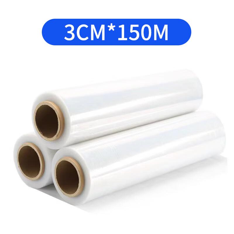 Упаковочная пленка Handun Industrial PE Stretch Wrap
