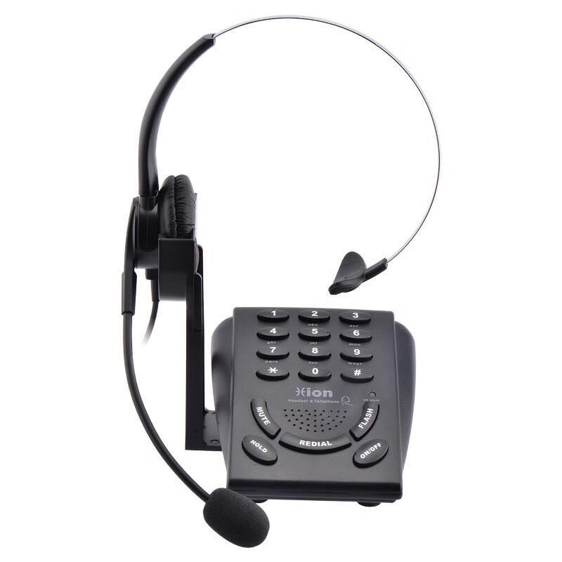 HION VF600 Call Center Operator Headset Telephone (CN version)