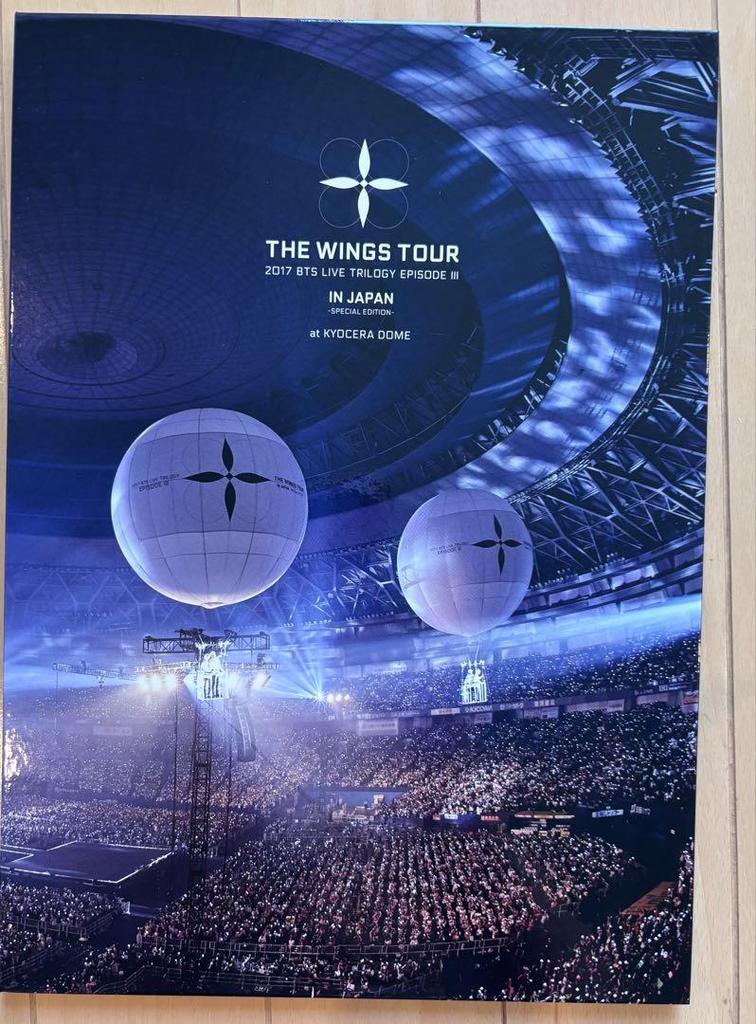 [USED] BTS WINGSTOUR Live DVD Kyocera Dome Performance First Press Limited Edition