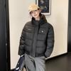 Kendou Style Polyester Cotton-padded Clothing Women's New Winter Short Thickened Small Cotton-padded Jacket