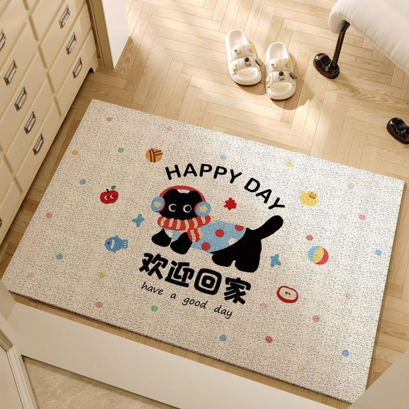 Cartoon Pet Doormat Non Slip Entrance Mat PVC Coil Door Rug Home Entryway