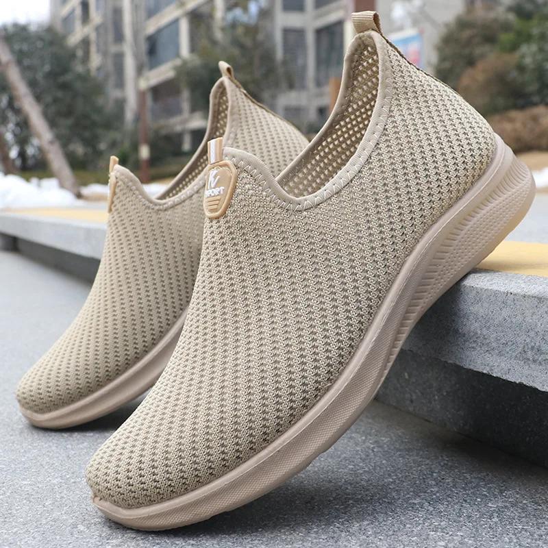 Fashion Summer Mesh Men Shoes Lightweight Sneakers Men Fashion Casual Walking Shoes 2024 Breathable Mens Loafers Zapatillas Hombre