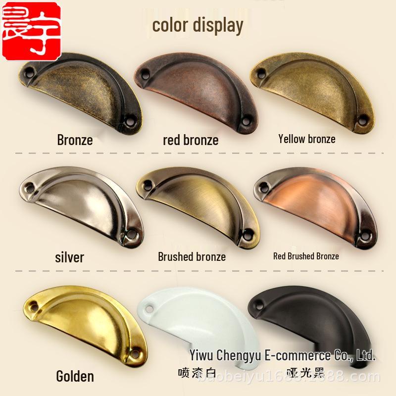 Antique Iron Round Shell Handle for Mini Cabinet Doors