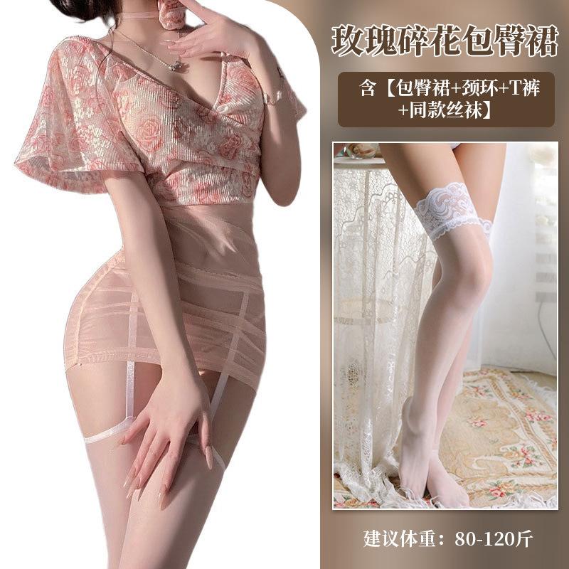 Сексуальное нижнее белье, прозрачный, глубокий V-образный вырез, цветочная юбка на бедрах, розовая вуаль, облегающее платье с высокой талией, комплект