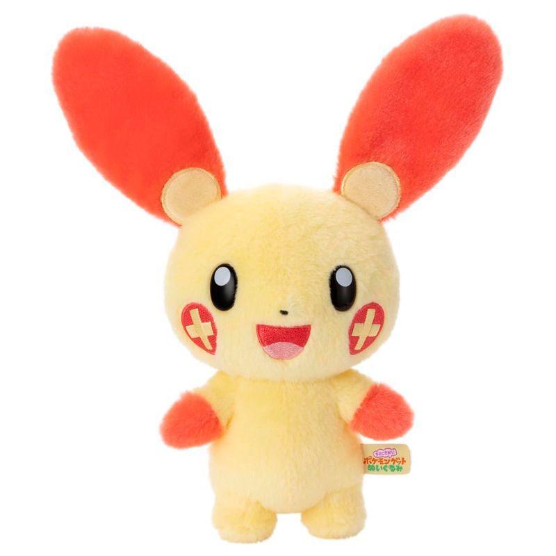 Takara Tomy Arts I Choose Get Plusle (TAKARATOMY A. R. T. S) Pokémon You! Pokémon