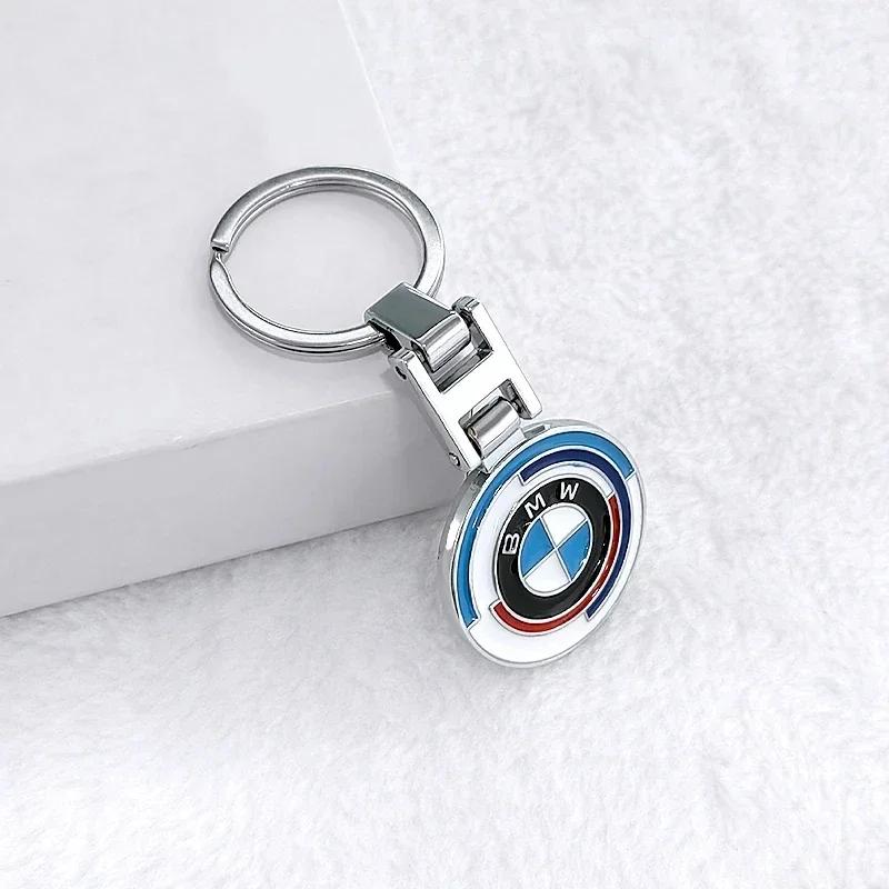 Car Sticker Hot 2025 Auto Embleem Sleutelhanger H Gesp Dubbelzijdige Sleutelhanger Voor Bmw G30 G32 G01 G02 G05 G06 G07 G26 G23