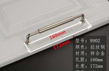 128 192mm Modern Simple Fashion Brushed Brass Kitchen Cabinet Wardrobe Door Handle Stain Nickel Black Cupboard Drawer Knob Pull