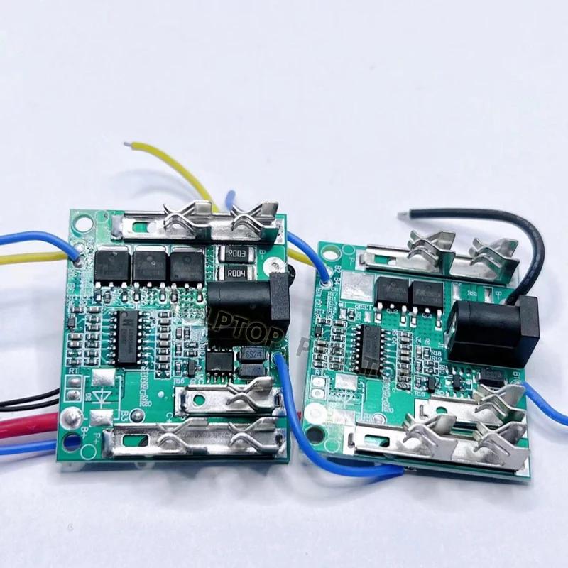 1PC DIY Battery Charging Protection Board 3MOS 18/21V Li-Ion Lithium Battery Pack Protection Circuit Module Makita Power Tools