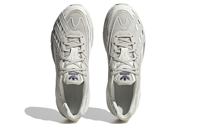 Adidas Originals Orketro Sneakers 'Aluminum Night Purple' GZ9695
