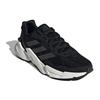 adidas X9000L4 'Черный Белый' S23669