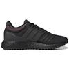 adidas UltraBoost DNA 22 Черный Карбон 2022 - GX6849
