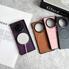 Интегрированное приложение корпуса и пленки чехол для мобильного телефона vivoXFold1 Pro складной экран Sheeppard всесторонний противоударный чехол влагозащитный