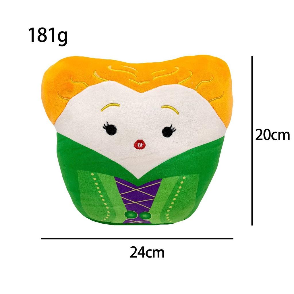 Winifred Sarah Mary Sanderson Sisters Halloween Plush Toy- Cute Design For Collection Entertainment