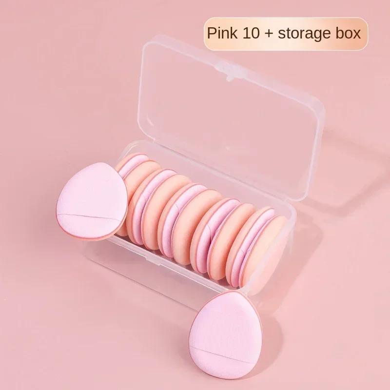 10Pcs Mini Finger Puff Foundation Small Air Cushion Powder Sponge Face Concealer BB Cream Cosmetic Applicator Makeup Tools