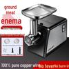 Stainless Steel Electric Meat Grinder for Home & Small Commercial Use