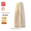 MINISO Men's Warm Fleece Straight-Leg Pants