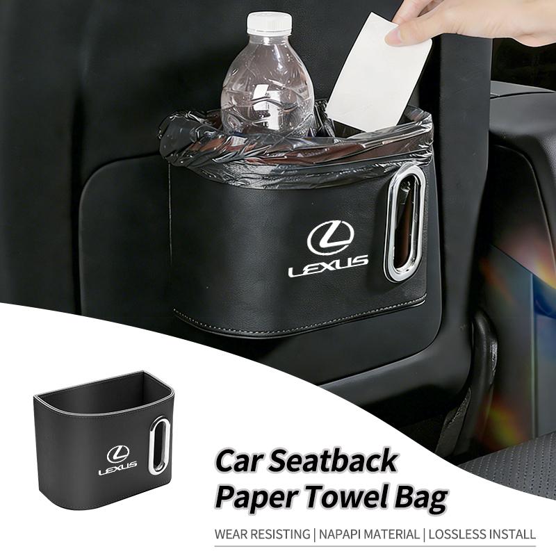 Car Seatback Tissue Box Paper Towel Holder Napkin Case Accessories For Lexus CT ES GS NX IS250 CT200h IS300h ES300h RX400h NX300 ABJ1