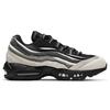 Новые Nike Air Max 95 Comme Des Garcons Черно-серые CU8406-101