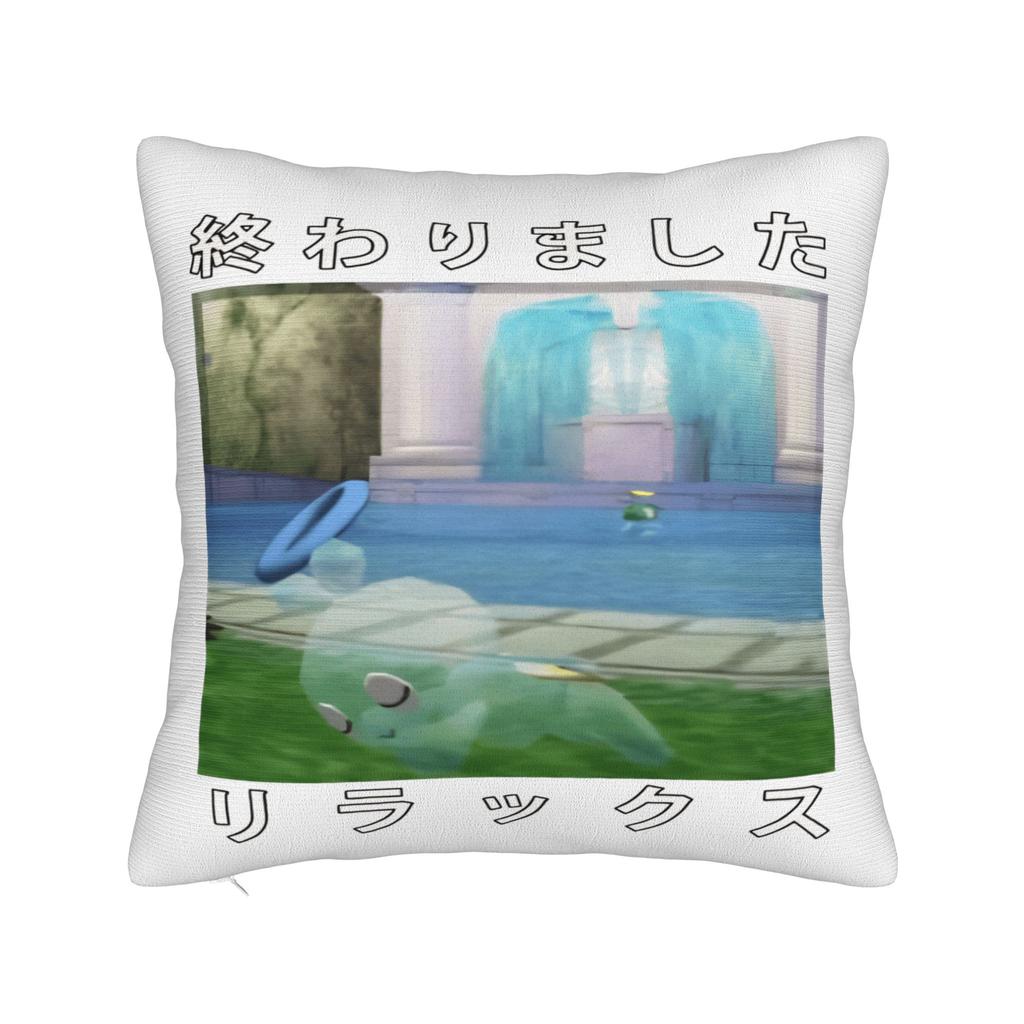 Наволочка с принтом кота в стиле Frutiger Aero Наволочка для стула, дивана, домашнего декора, современные наволочки