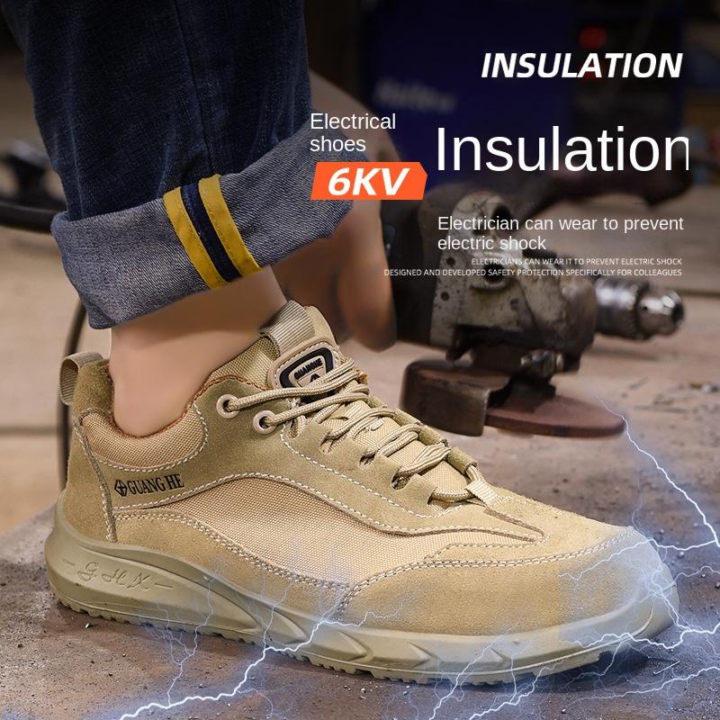 Обувь для страхования труда, противоударные, противоскользящие, дезодорирующие и износостойкие, стальная защитная обувь для строительных площадок в Баотоу