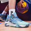 Очень большой размер 4748 Красочные баскетбольные кроссовки Большая стопа Большой размер Модные Молодежные Соревновательные Практичные Баскетбольные кроссовки