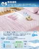 VK Living Towel Cooling Summer Cooling Towel 140 x Lasting Machine Pink Blanket, Touch, Use, Single, Reversible, SUPER ICE & Fabric, 190cm, 24-Hour