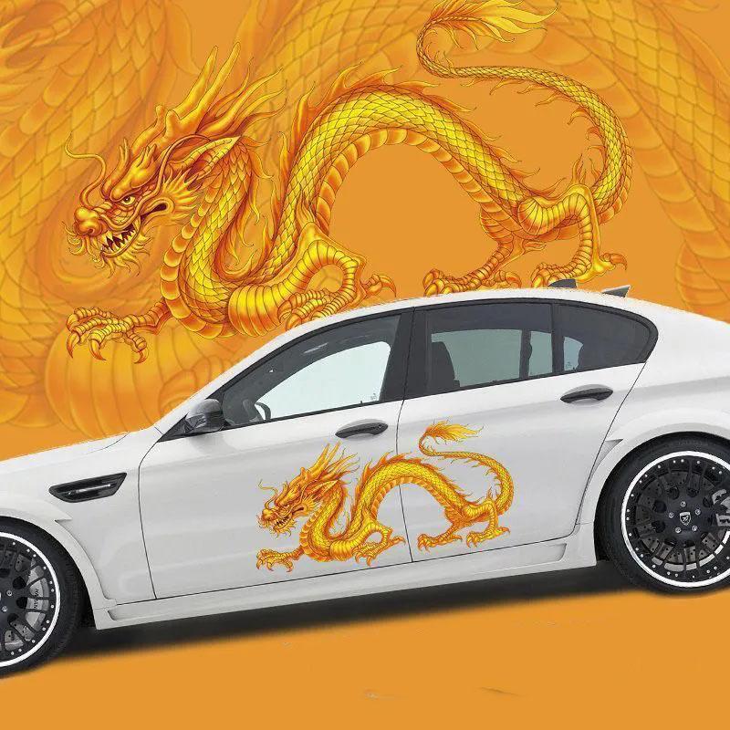 1 пара модных персонализированных наклеек для автомобиля, наклейки с божественным драконом, креативные декоративные наклейки на бампер двери автомобиля, 3D-узор с изображением зверя-дракона