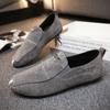 Breathable Lazy Shoes For Men In Timeless Velvet Design Size 40-44**