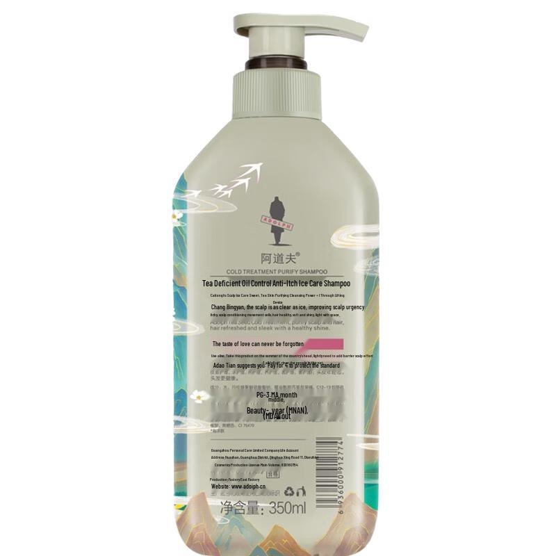 Adolph Tea Bran Anti-Dandruff Itch Relief Shampoo
