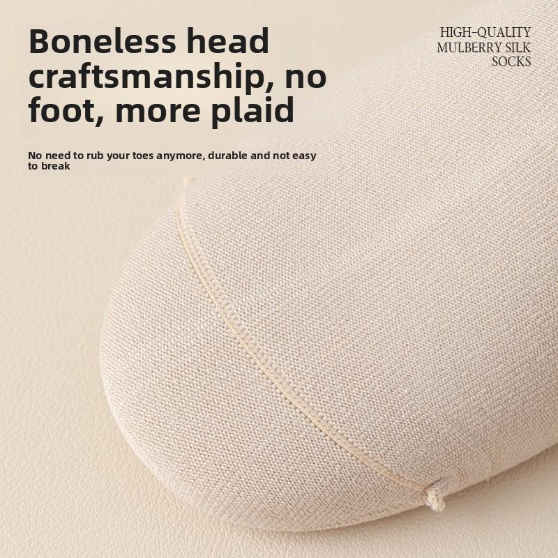 6 пар женских весенних и осенних новых подарочных коробок, высококачественные свободные носки без косточек, не доходящие до ног
