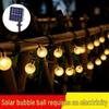 Solar-Powered Outdoor Crystal Ball Fairy Lights for Garden & Patio
