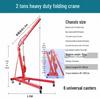 2-Ton Hydraulic Engine Hoist: Folding Mobile Crane for Auto Maintenance