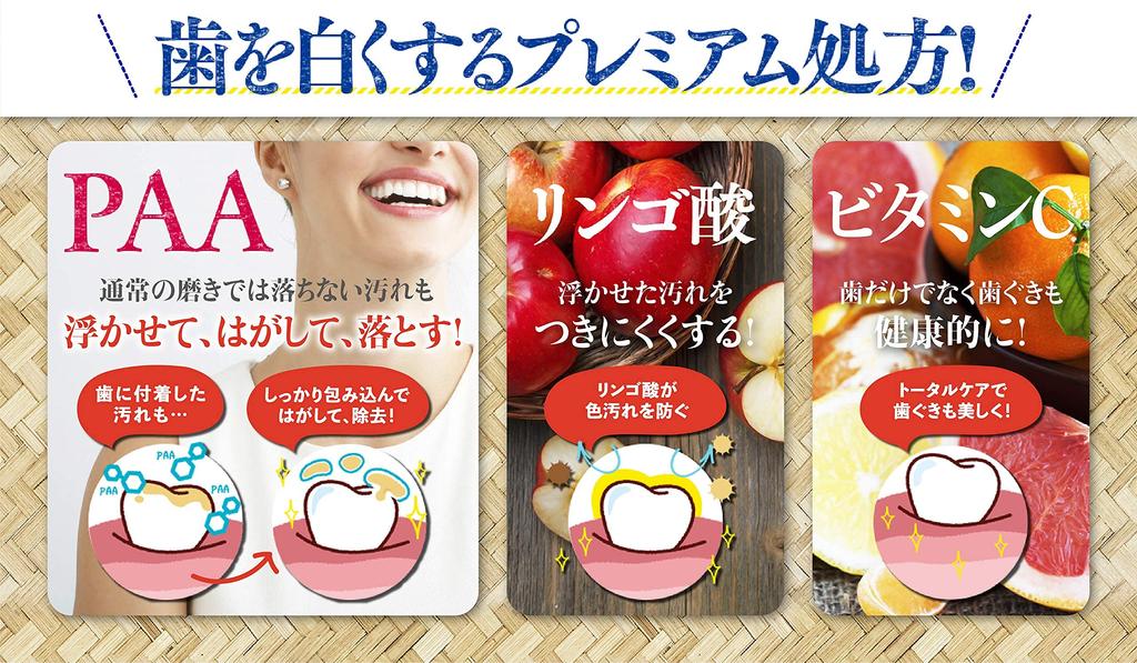 Лекарственное отбеливание зубов Churatooth, 1 шт., набор щеток One Tuft с буклетом по применению Churacos, деготь, неприятный запах изо рта, профилактика заболеваний пародонта, орального применения, яблочный