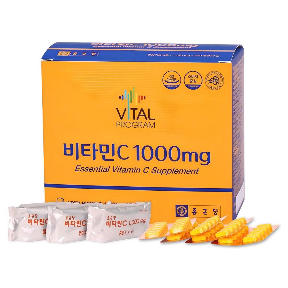 Vital Program Витамин C 1000 мг 200 таблеток 1 шт.