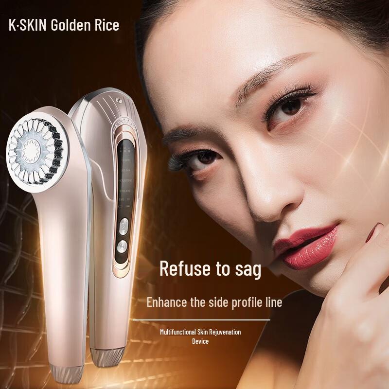 K-SKIN Аппарат для лифтинга лица V-образной формы с микротоками, штекер CN (адаптер в комплекте)
