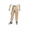 Breathable Loose-Fit Joggers Men Bottoms Khaki FB7912-247