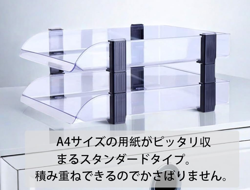 Ikeem A4 Лоток для документов формата А4 Вертикальный А4 Широкий 2 яруса 3 яруса 4 яруса 6 ярусов Акриловый лоток Хранение документов Настольное хранение Прозрачный