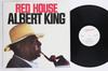 LP-пластинка АЛЬБЕРТ КИНГ - Red House ESSLP147 ESSENTIAL! 1991 US Blues Б/У