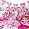 Girl Barbie Doll Pink Birthday Party Supplies Tableware Cups Decorations Plates