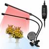 USB светодиодный светильник для выращивания растений, лампа для комнатных растений, светильник для овощей, растений