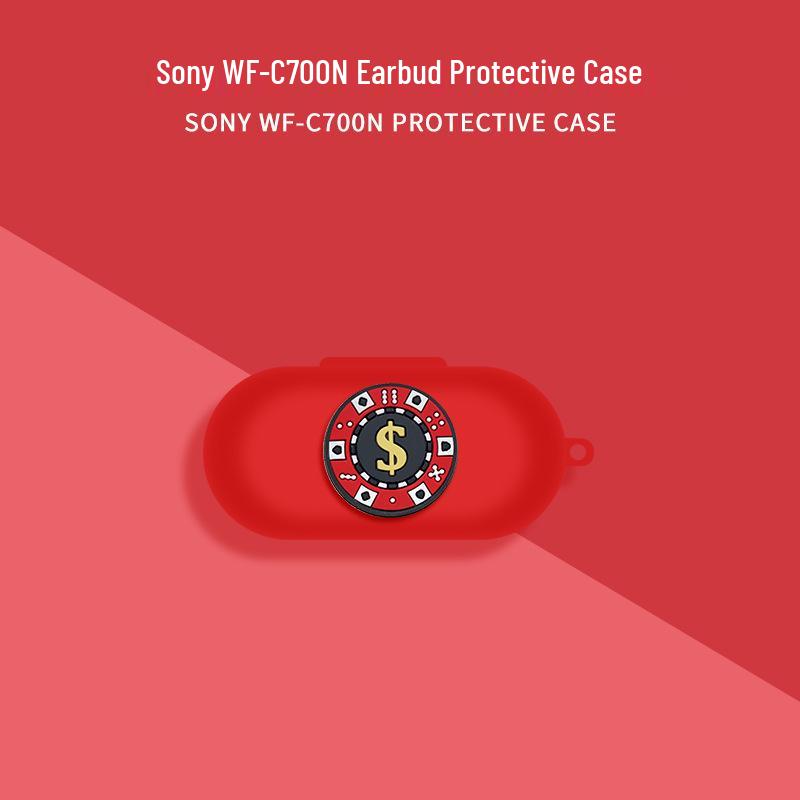 Защитный чехол для беспроводных наушников Sony WF-C700N/XB700