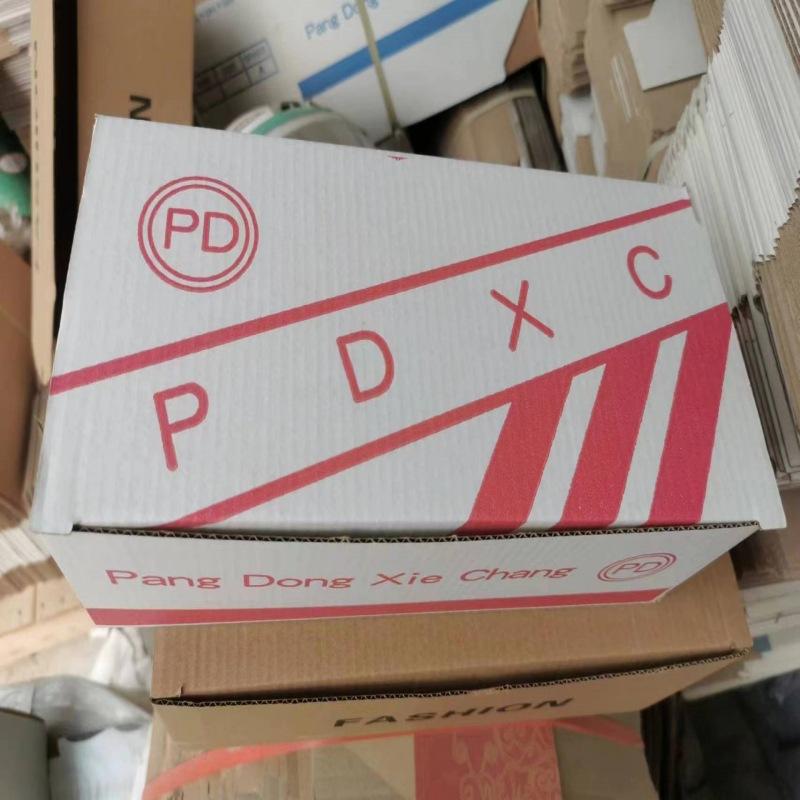 Коробка для обуви картонная коробка с откидной крышкой складная картонная коробка мужская и женская обувь электронная коммерция доставка экспресс упаковка коробка