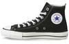 Chuck Taylor All Star J High Сделано в Японии Черный 32067961