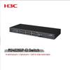 H3C MS4026GP-EI 26-портовый гигабитный управляемый коммутатор Ethernet с функциями безопасности