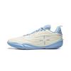 Wade 808 5 Ultra V2 'Ice White' Мужские ABAV045-19