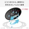 Мини-кокот Tefal 11 см Легкая, подходит для духовки, посудомоечной машины [Castline Air Cocotte Mini Клубничный Красный] E28615