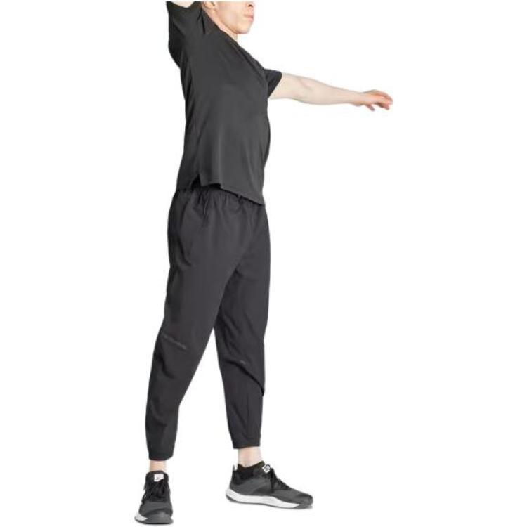 adidas Мужские брюки для тренировок IK9686