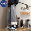 NASA MARVEL Men's Fleece-Lined Straight-Leg Casual Pants