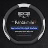 Универсальная крышка руля Geely Panda Mini, всесезонная, с удобным захватом, без шитья, женская, тонкая модель 2023