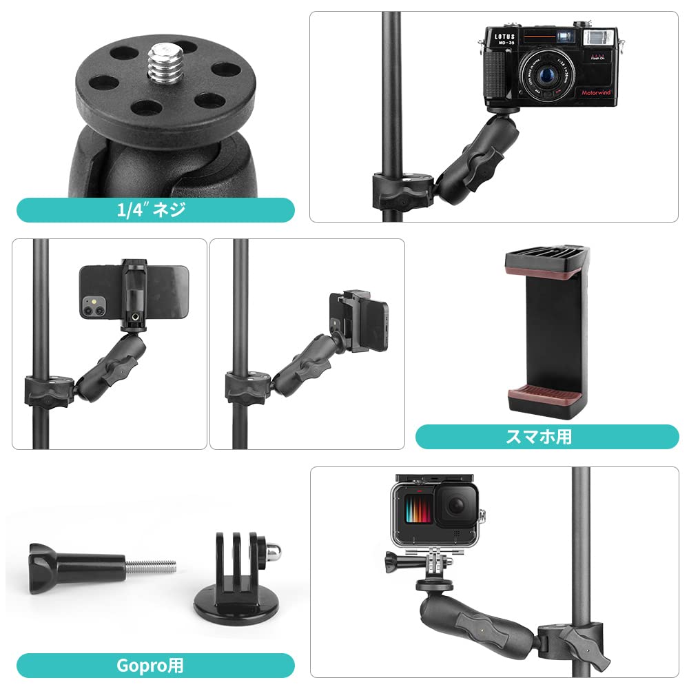 JEBUTU Super Clamp Ball Rotation Camera Clip Mount for and Longer Length Ball Head Arm for Wearable Cameras and Bike Camera Camera Photography